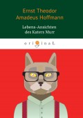 Lebens-Ansichten des Katers Murr