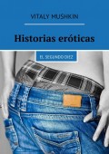 Historias eróticas. El segundo diez