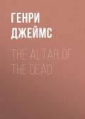 The Altar of the Dead