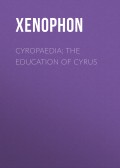 Cyropaedia: The Education of Cyrus