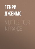 A Little Tour in France