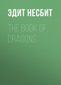 The Book of Dragons