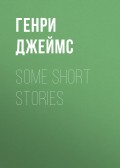 Some Short Stories