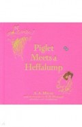 Winnie-the-Pooh: Piglet Meets A Heffalump (HB)