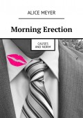 Morning Erection. Causes and Norm