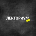 100 книг для формирования личности. Часть 8. Глубокое чтение