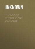 The Book of Enterprise and Adventure
