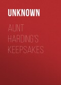 Aunt Harding's Keepsakes