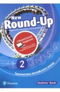 Round Up Russia 4Ed new 2 SB