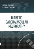 Diabetic cardiovascular neuropathy