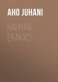 Rauhan erakko