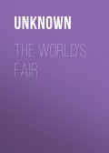 The World's Fair