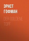 Der Goldene Topf