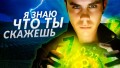 Какое абсолютно случайное число