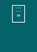 26
