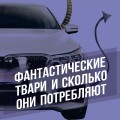 General Motors: ушел или вернулся? Все о планах автоконцерна на российском рынке.