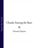 Clouds among the Stars