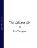 That Gallagher Girl