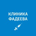 Профилактика сердечно-сосудистых заболеваний, инсультов и инфарктов