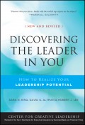 Discovering the Leader in You. How to realize Your Leadership Potential