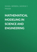 Mathematical Modeling in Science and Engineering. An Axiomatic Approach