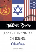 Jewish happiness in Israel