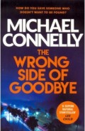 The Wrong Side of Goodbye