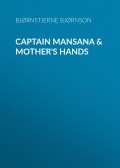 Captain Mansana & Mother's Hands