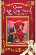 Land of Stories: Queen Red Riding Hood's Guide