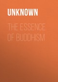 The Essence of Buddhism