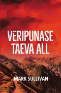 Veripunase taeva all