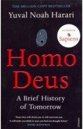 Homo Deus: Brief History of Tomorrow