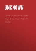 Harrison's Amusing Picture and Poetry Book