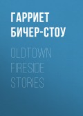 Oldtown Fireside Stories