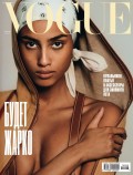 Vogue 06-2019