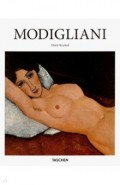 Amedeo Modigliani