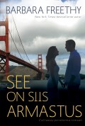 See on siis armastus. Teine raamat