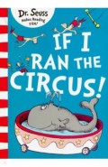 If I Ran The Circus