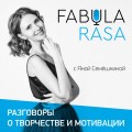 Глаголом жечь. Алексей Поляринов о счастье в литературе, точности Достоевского и разведчика