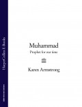 Muhammad: Prophet for Our Time