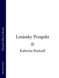 Leninsky Prospekt