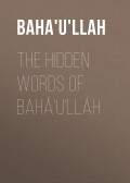 The Hidden Words of Bahá'u'lláh