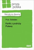 Kartki z podróży Puławy
