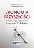 Ekonomia przyszłości