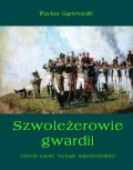 Szwoleżerowie gwardii