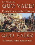 Quo vadis?