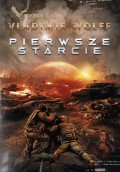 Pierwsze starcie