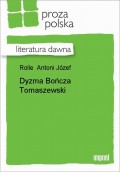 Dyzma Bończa Tomaszewski