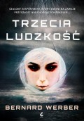 Trzecia ludzkość