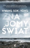 Znajomy świat